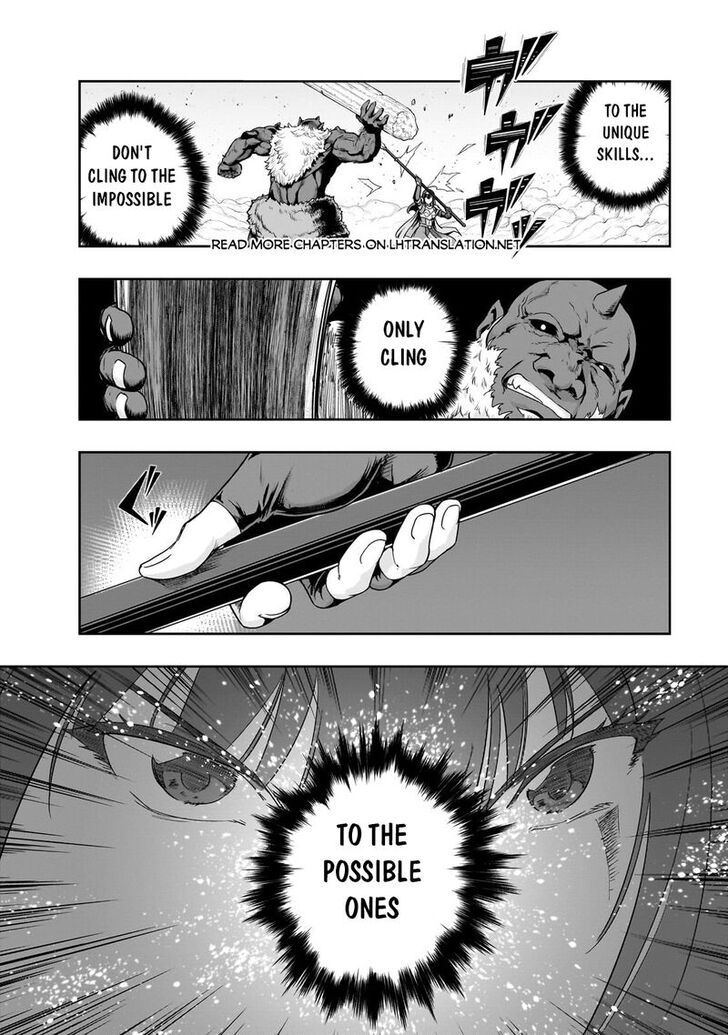 Failure Frame, Chapter 51.2 image 05